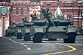 Т-80БВМ на параде на Красной площади в 2020