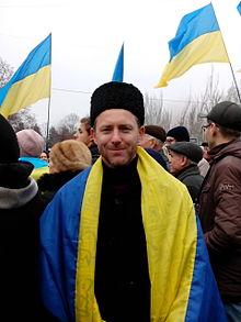 Саид Исмагилов с флагом Украины