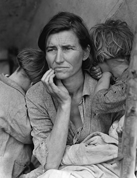 Фотография Доротеи Ланж «Мать-мигрантка», сделанная в марте 1936 года в Нипомо (Калифорния). Женщина на фотографии — тридцатидвухлетняя Флоренс Оуэнс Томпсон