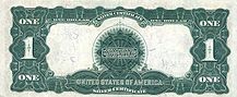 Однодолларовый сертификат 1899 года, реверс