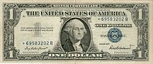 Однодолларовый сертификат 1957 года с изображением Дж. Вашингтона, аверс