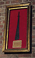 Копия меча, выставленная в Базилике святых Петра и Павла.