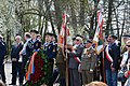Польская делегация на Мемориале
