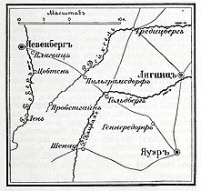 Схема к статье «Гольдберг», в Военной энциклопедии Сытина, Санкт-Петербург, 1911 — 1915 годов.