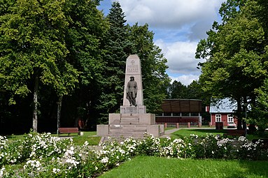 Памятник павшим в Освободительной войне