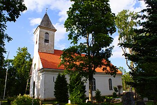 Лютеранская церковь святой Девы Марии