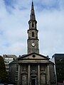 Церковь Сент-Эндрюз-на-Джордж-стрит в Эдинбурге, где проходила «Ассамблея раскола»