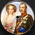 Миниатюра для циферблата с портретом императора Александра II и его супруги. Швейцария
