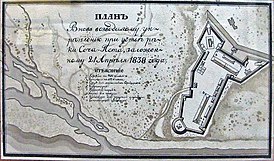 План Навагинского форта