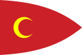 Флаг Сайлы в период, когда она была под властью Османской Империи (1559–1867)