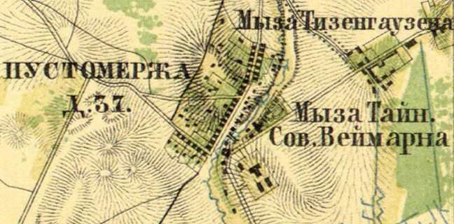 Деревня Пустомержа на карте 1860 года