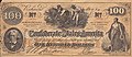 100 долларов КША с изображением негров-рабов на плантации. Ричмонд, 1862