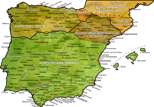 Королевство Астурия в 910 году