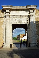Ворота Карла III