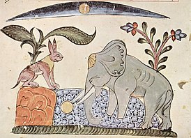 Заяц, царь слонов и отражение луны в ручье. Сирийская иллюстрация к «Калиле и Димне», 1354 год.