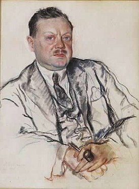 Портрет работы З. Е. Серебряковой, 1928
