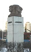 Памятник четырём из двадцати шести бакинских комиссаров