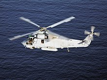 SH-2G Super Seasprite