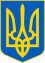 Герб Украины