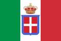 Военно-морской флаг Королевства Италия (1925—1946).