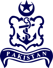 Эмблема ВМС Пакистана