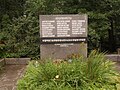 Памятный знак на Серафимовском кладбище Санкт-Петербурга