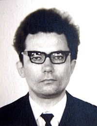 Бабайцев И.В. 1973 г.