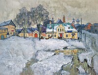 Провинция, 1915