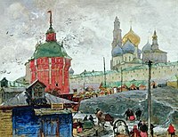 Троице-Сергиев Посад, 1915