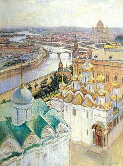 Вид на Москву с колокольни Ивана Великого. 1896