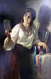 «Оксана» (Из повести Н. В. Гоголя «Ночь перед рождеством», (1888), холст, масло — Екатеринбургский музей изобразительных искусств.