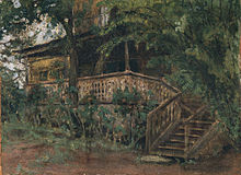 Дом с верандой, 1908