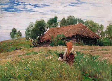 На задворках (1916)