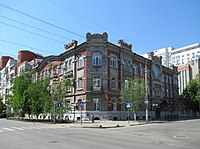 Губернское казначейство ( ОКН № 6400000240№ 6400000240)