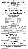 Анонс премьеры Раскольникова, Гера 9 апреля 1913.