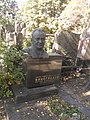 Могила Виноградова на Новодевичьем кладбище Москвы.