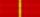 Орден Александра Невского — 2021 года