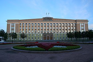 Здание Правительства Новгородской области