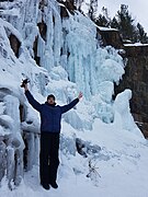 Зимний водопад (Восточный вход)