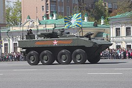 БМП К-16