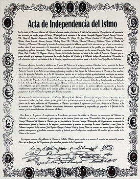 Факсимиле Декларации независимости перешейка