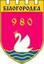 Герб