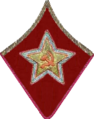 Петлицы (1937-1943)