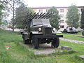 БМ-13 на шасси ЗИЛ-157. Военный музей в Свиднике.