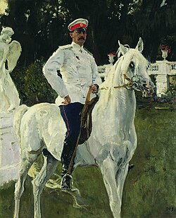 Портрет кисти Валентина Серова (1903, Русский музей)