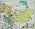 Атлас Российской империи 1792