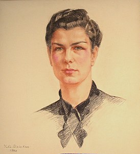 Портрет Александры Бирюковой, выполненный её сестрой, Юлией Бирюковой (1940)