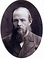 Ф. М. Достоевский, 1879 год