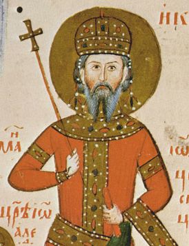 Ктиторский портрет из Четвероевангелия Иоанна-Александра