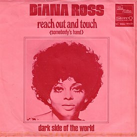 Обложка сингла Дайаны Росс «Reach Out and Touch (Somebody’s Hand)» (1970)